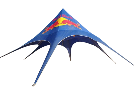 [100010684] RB_WIGWAM CAMO-STYLE I 13 M CARPA